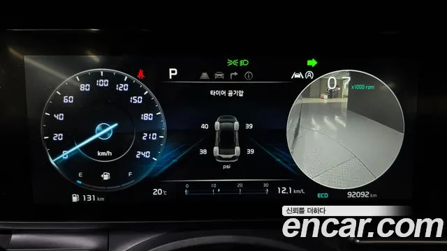 Kia Carnival 4th generation id 2686421 из Кореи 18