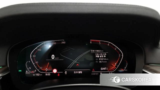 BMW 6 Series GT (G32) id 3879502 из Кореи 18