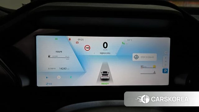 Renault Korea (Samsung) Grand Coleos id 3963380 из Кореи 18