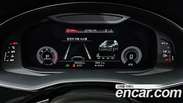 Audi Q7 (4M) id 2228915 из Кореи 18