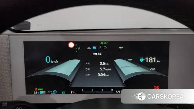 Hyundai Ionic 5 id 3389635 из Кореи 18