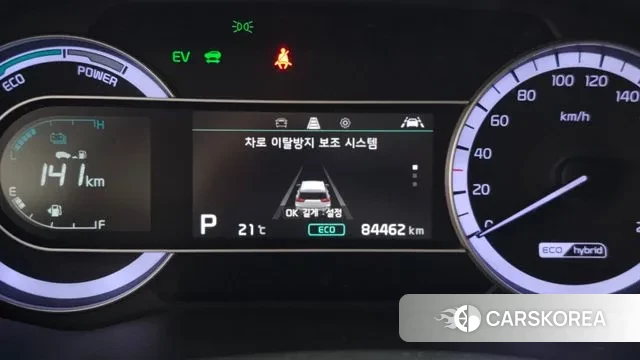 Kia The New Niro id 3284052 из Кореи 18