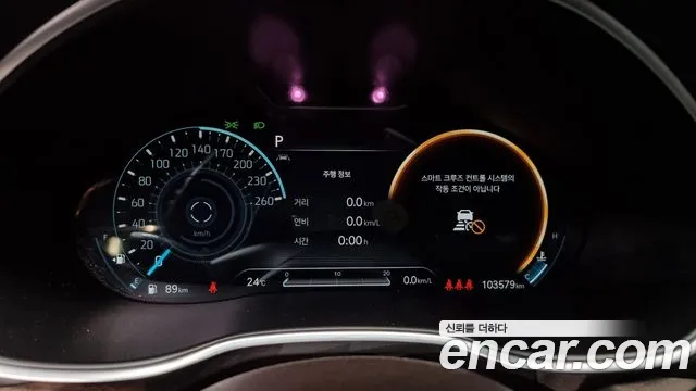 Genesis G80 (RG3) id 2849730 из Кореи 18