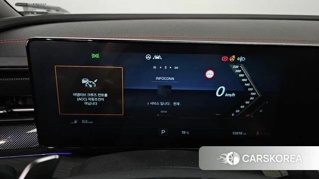 Ssangyong Actian 2nd Generation id 4381278 из Кореи 29