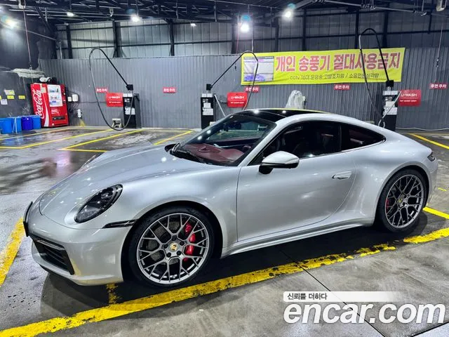 Porsche 911(992) id 2802580 из Кореи 18