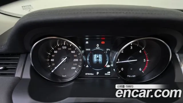 Land Rover Range Rover Evoque id 2946216 из Кореи 18