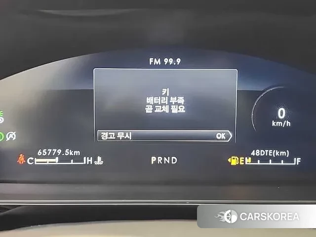 Lincoln Corsair id 3646134 из Кореи 16