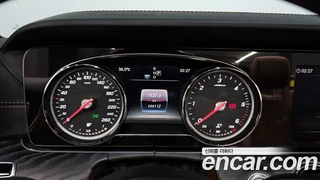 Mercedes-Benz E-Class W213 id 2907927 из Кореи 18