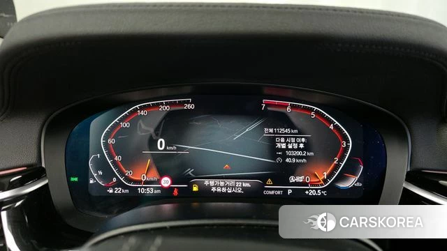 BMW 5 Series (G30) id 4203448 из Кореи 29