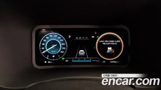 Hyundai The New Kona Hybrid id 2838716 из Кореи 18