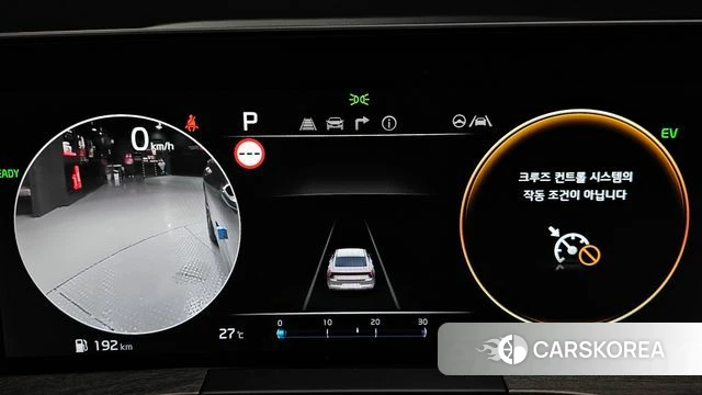 Kia K8 Hybrid id 4716537 из Кореи 31