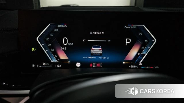 BMW X5 (G05) id 4640519 из Кореи 32