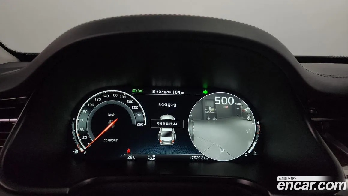 Kia More K9 id 1955642 из Кореи 18