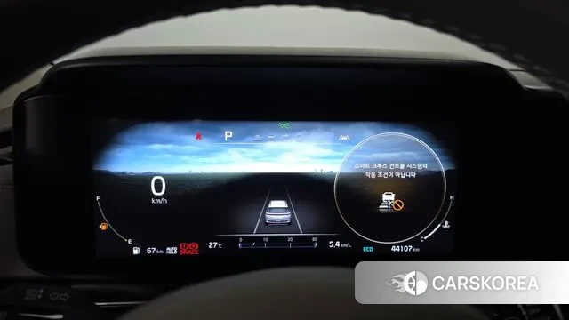 Kia Carnival 4th generation id 3036964 из Кореи 18