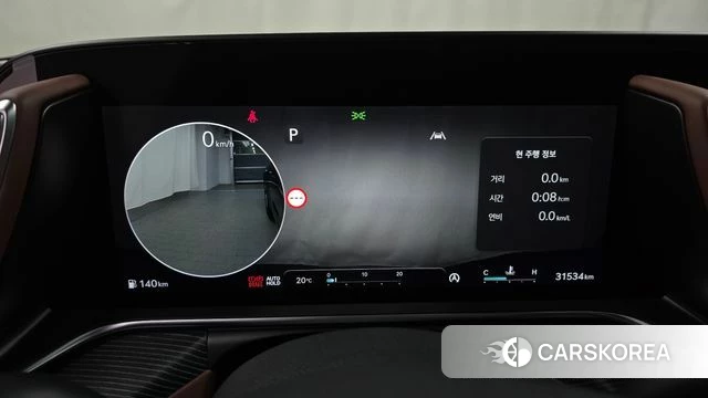 Genesis G90 (RS4) id 3915145 из Кореи 18