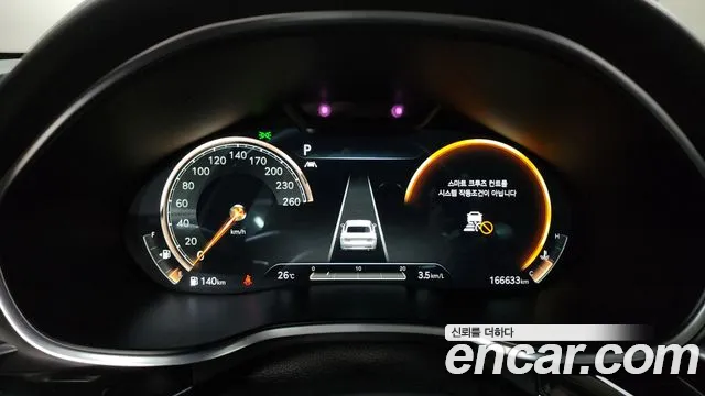 Genesis G80 (RG3) id 2849192 из Кореи 18