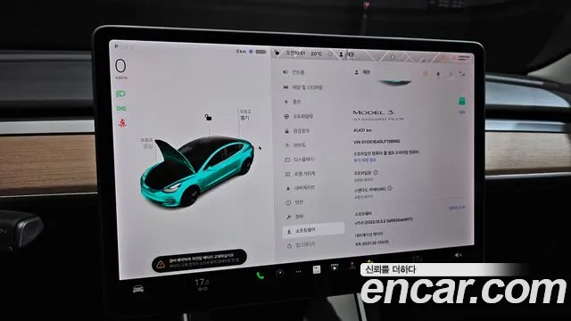 Tesla Model 3 id 2641484 из Кореи 18
