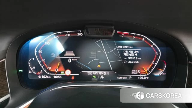BMW 7 Series (G11) id 4424455 из Кореи 37