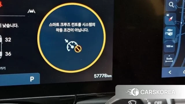 Hyundai Grandeur Hybrid (GN7) id 3437314 из Кореи 18