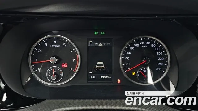 Kia K5 3rd generation id 2880038 из Кореи 18