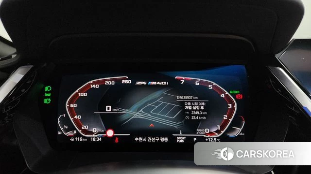 BMW Z4 (G29) id 3910773 из Кореи 18