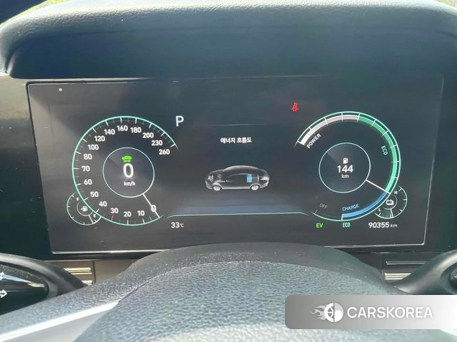 Hyundai The New Grandeur IG Hybrid id 4764290 из Кореи 17