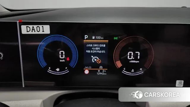 Hyundai The New Tucson (NX4) id 3441956 из Кореи 18