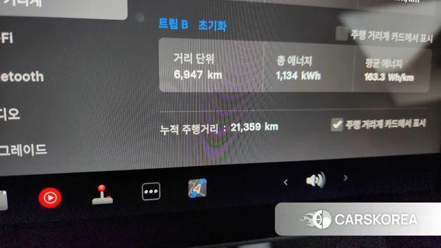 Tesla Model Y id 3940347 из Кореи 18