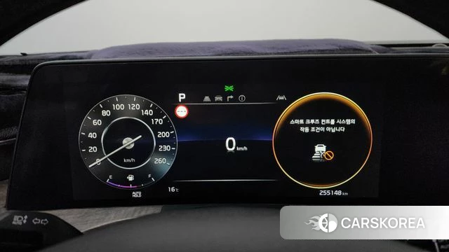 Kia K8 id 3832479 из Кореи 18