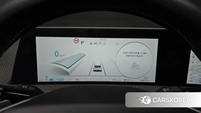 Kia EV6 id 3740632 из Кореи 18