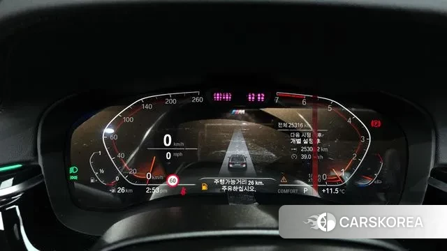 BMW 5 Series (G30) id 3597892 из Кореи 18