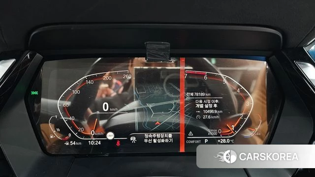 BMW Z4 (G29) id 4501655 из Кореи 28