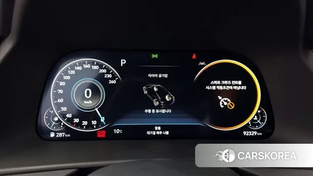 Hyundai Sonata (DN8) id 3776744 из Кореи 18