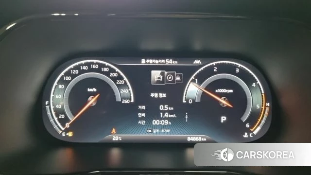 Kia Mohave Master id 4429972 из Кореи 16