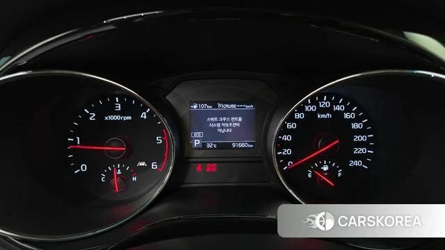 Kia The New Carnival id 4717996 из Кореи 18