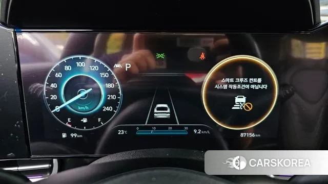 Hyundai Avante (CN7) id 3253578 из Кореи 18