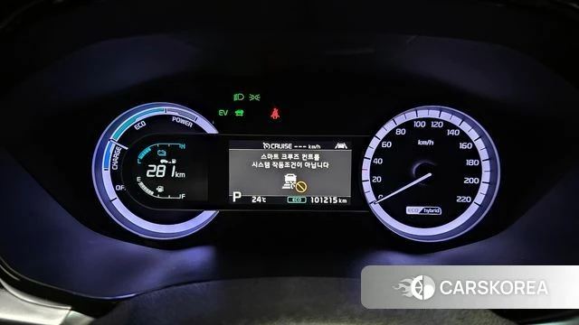 Kia The New Niro id 4356647 из Кореи 18