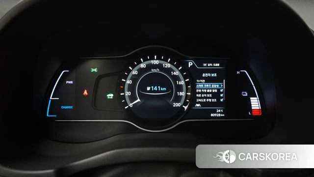 Hyundai Kona Electric id 4471273 из Кореи 29