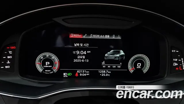 Audi A6 (C8) id 2817127 из Кореи 18