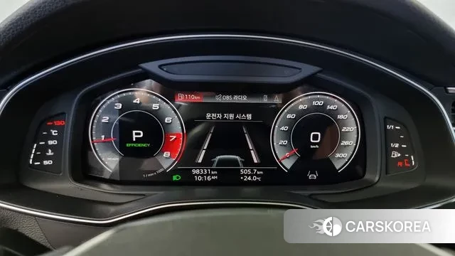 Audi A6 (C8) id 3248057 из Кореи 18