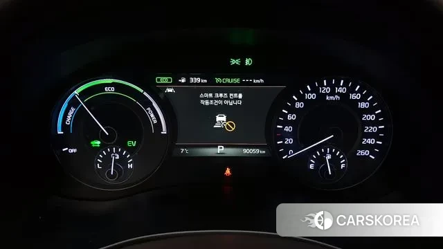 Kia All New K7 Hybrid id 3489502 из Кореи 18