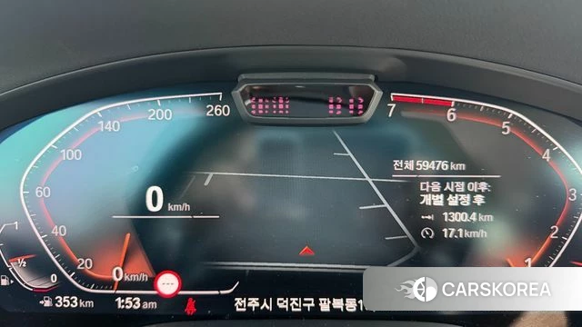 BMW X3 (G01) id 3832707 из Кореи 18