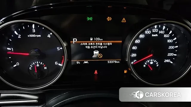 Kia Carnival 4th generation id 3426605 из Кореи 18