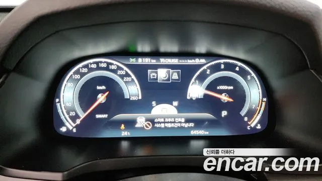 Kia K7 Premier id 2716765 из Кореи 18