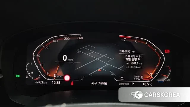 BMW 6 Series GT (G32) id 3464399 из Кореи 18