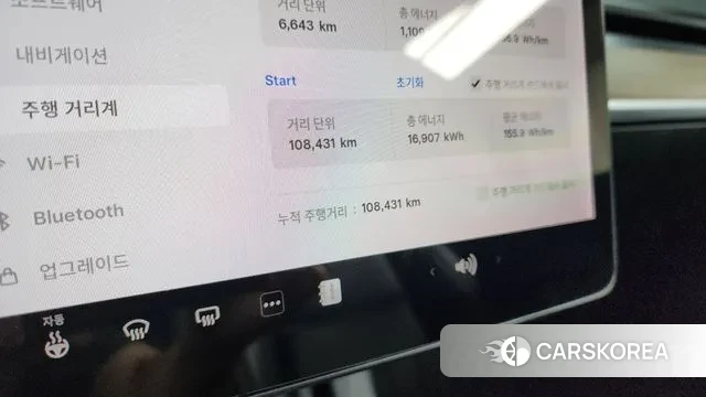 Tesla Model Y id 3127736 из Кореи 18