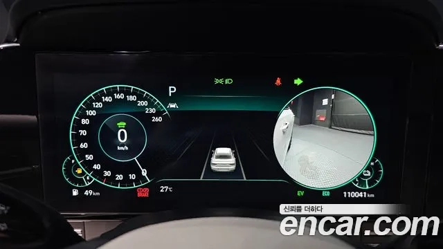 Hyundai The New Grandeur IG Hybrid id 2955311 из Кореи 18