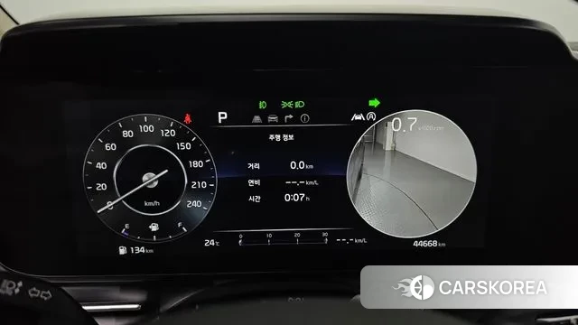 Kia Carnival 4th generation id 3054245 из Кореи 18