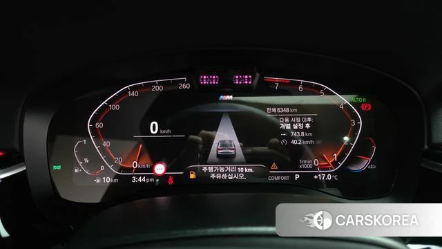 BMW 6 Series GT (G32) id 4280160 из Кореи 32