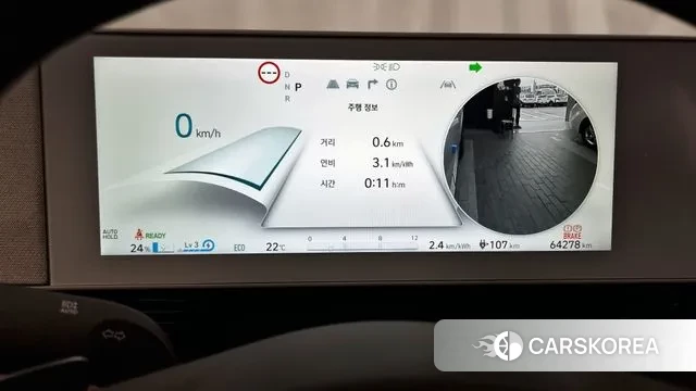 Hyundai Ionic 5 id 2930983 из Кореи 18